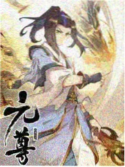 星空影视综艺速递声浪现场画面